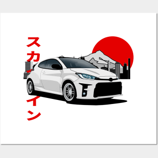 Toyota GR Yaris JDM Style Posters and Art